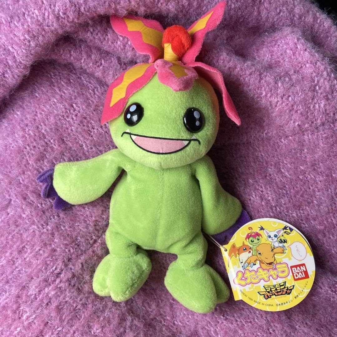 デジモン グッズ ワームモン グッズ パルモン グッズ 149264029.jpg